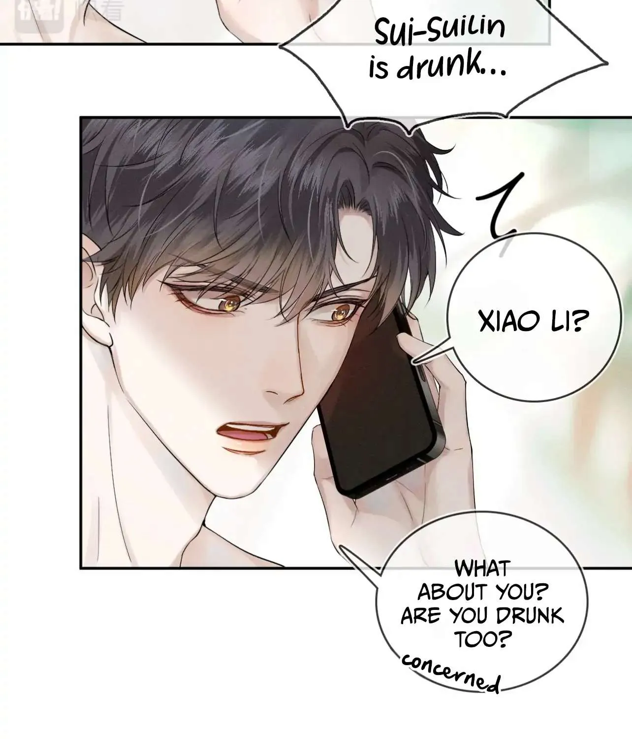 Yet You Love a Guy Like Him Chapter 20 page 19 - 