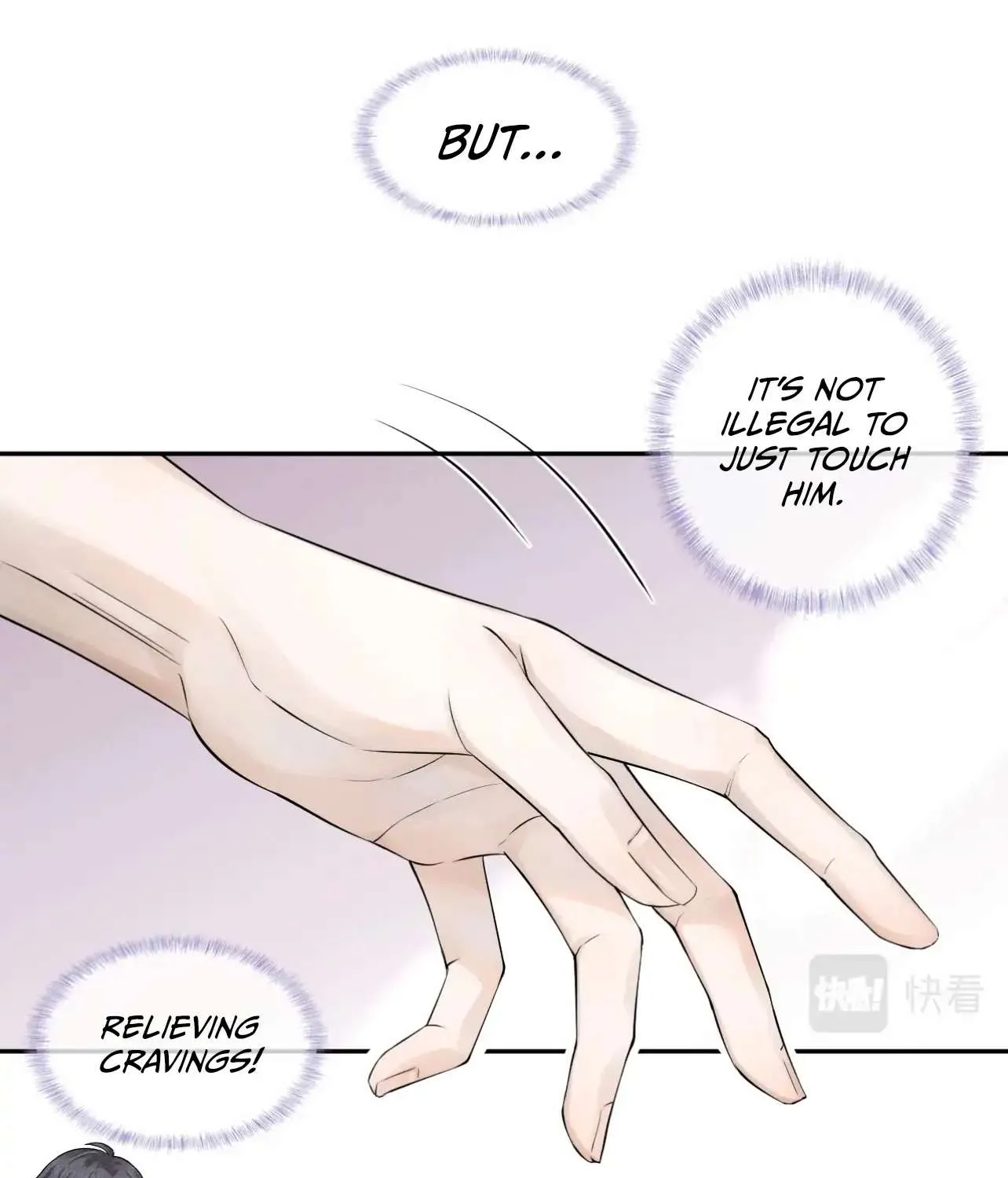 Yet You Love a Guy Like Him Chapter 20 page 47 - 