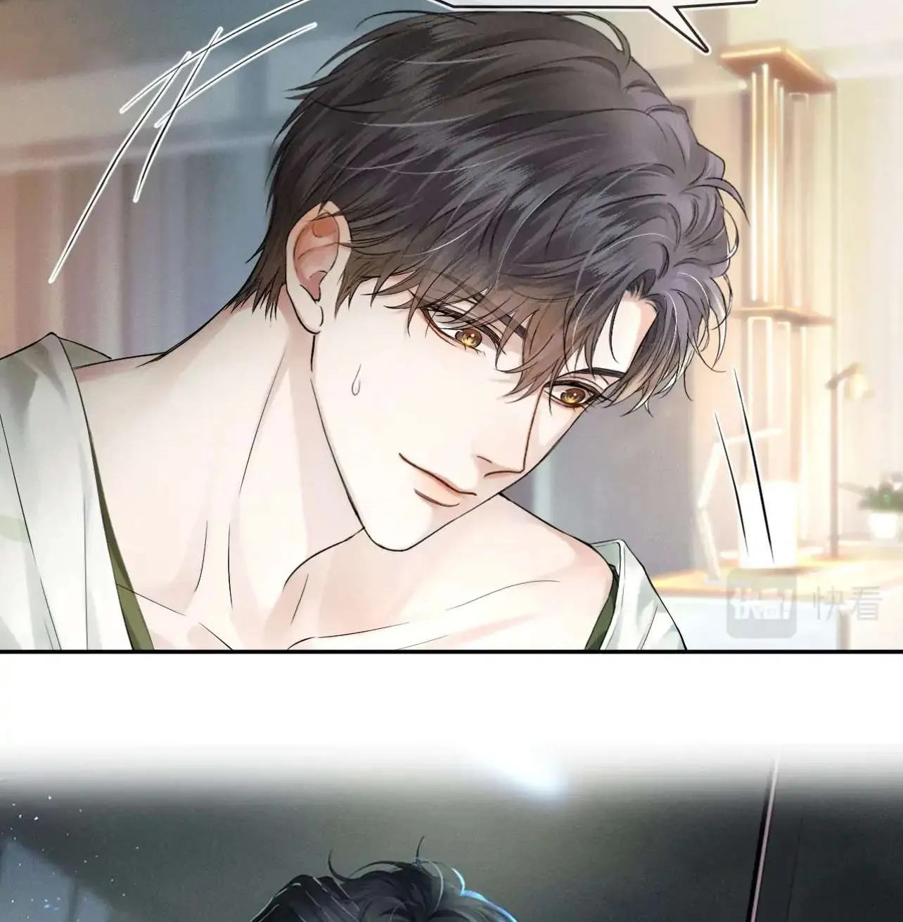 Yet You Love a Guy Like Him Chapter 21 page 17 - 