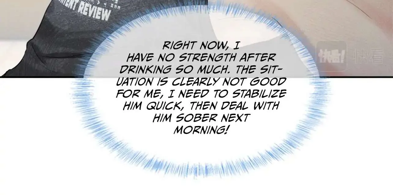 Yet You Love a Guy Like Him Chapter 21 page 26 - 