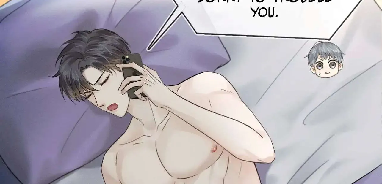 Yet You Love a Guy Like Him Chapter 22 page 19 - 