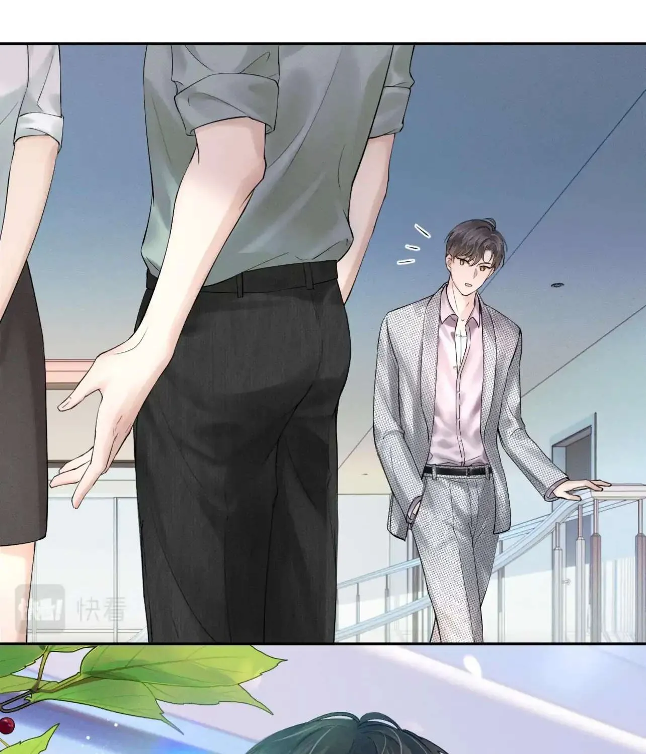 Yet You Love a Guy Like Him Chapter 22 page 27 - 