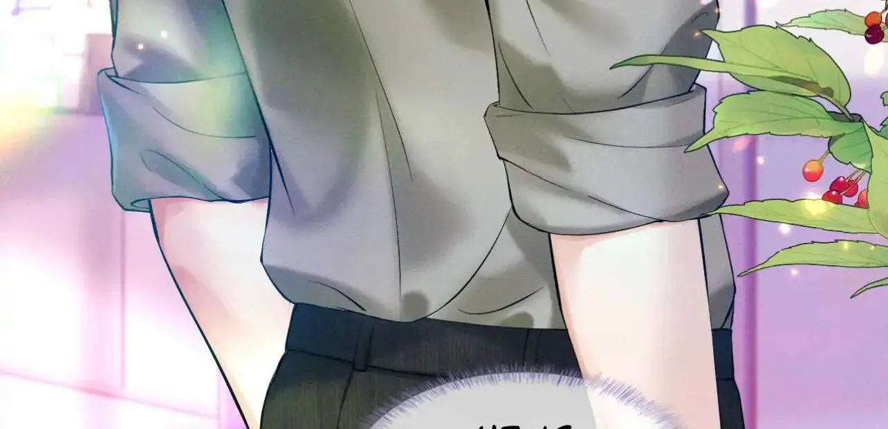 Yet You Love a Guy Like Him Chapter 22 page 29 - 
