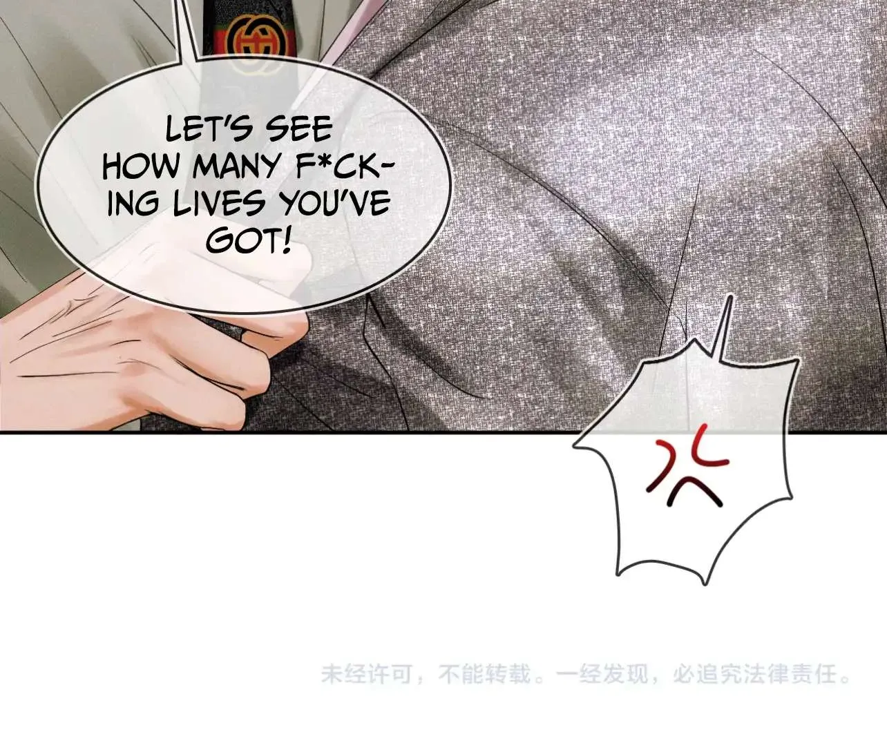 Yet You Love a Guy Like Him Chapter 22 page 55 - 