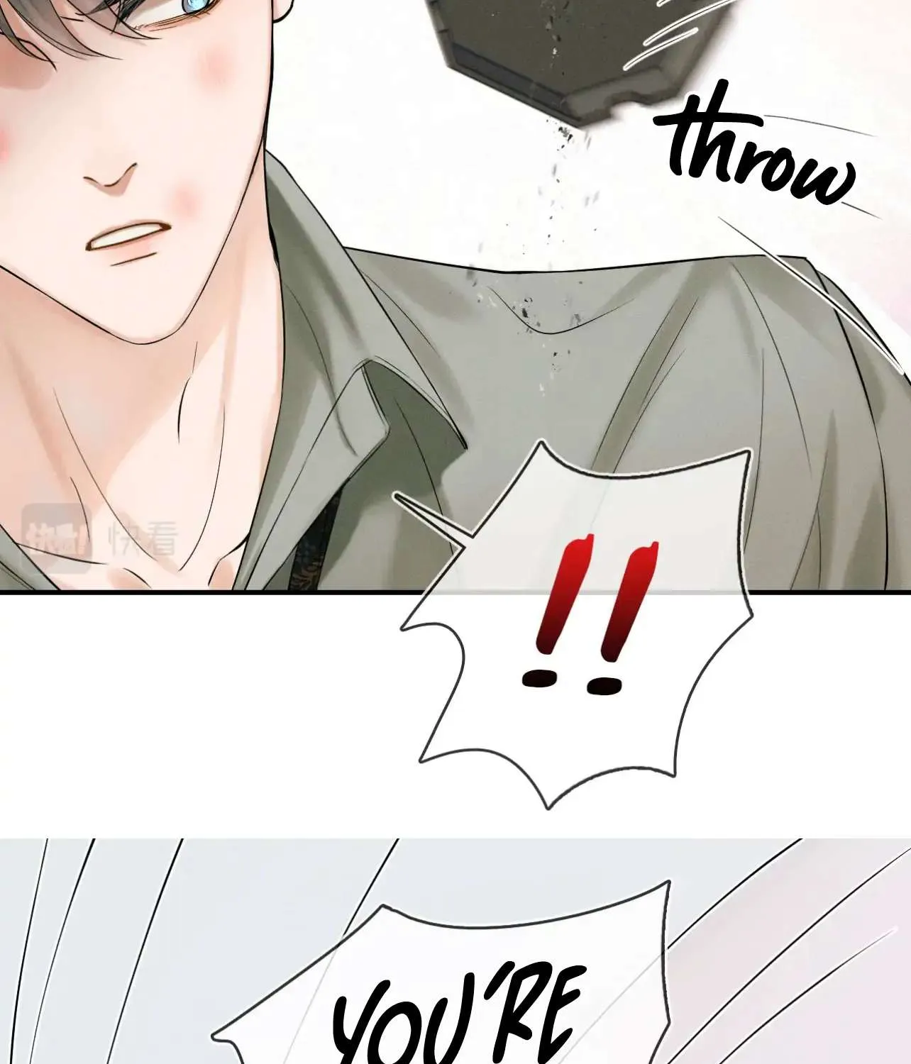 Yet You Love a Guy Like Him Chapter 23 page 16 - 