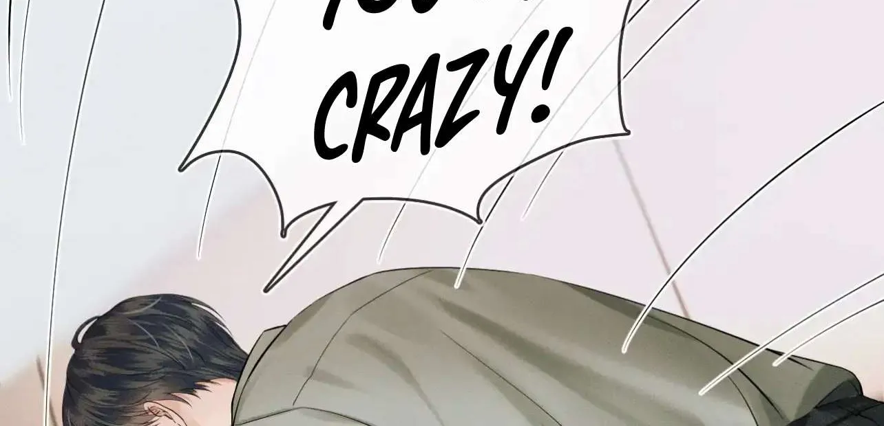 Yet You Love a Guy Like Him Chapter 23 page 17 - 