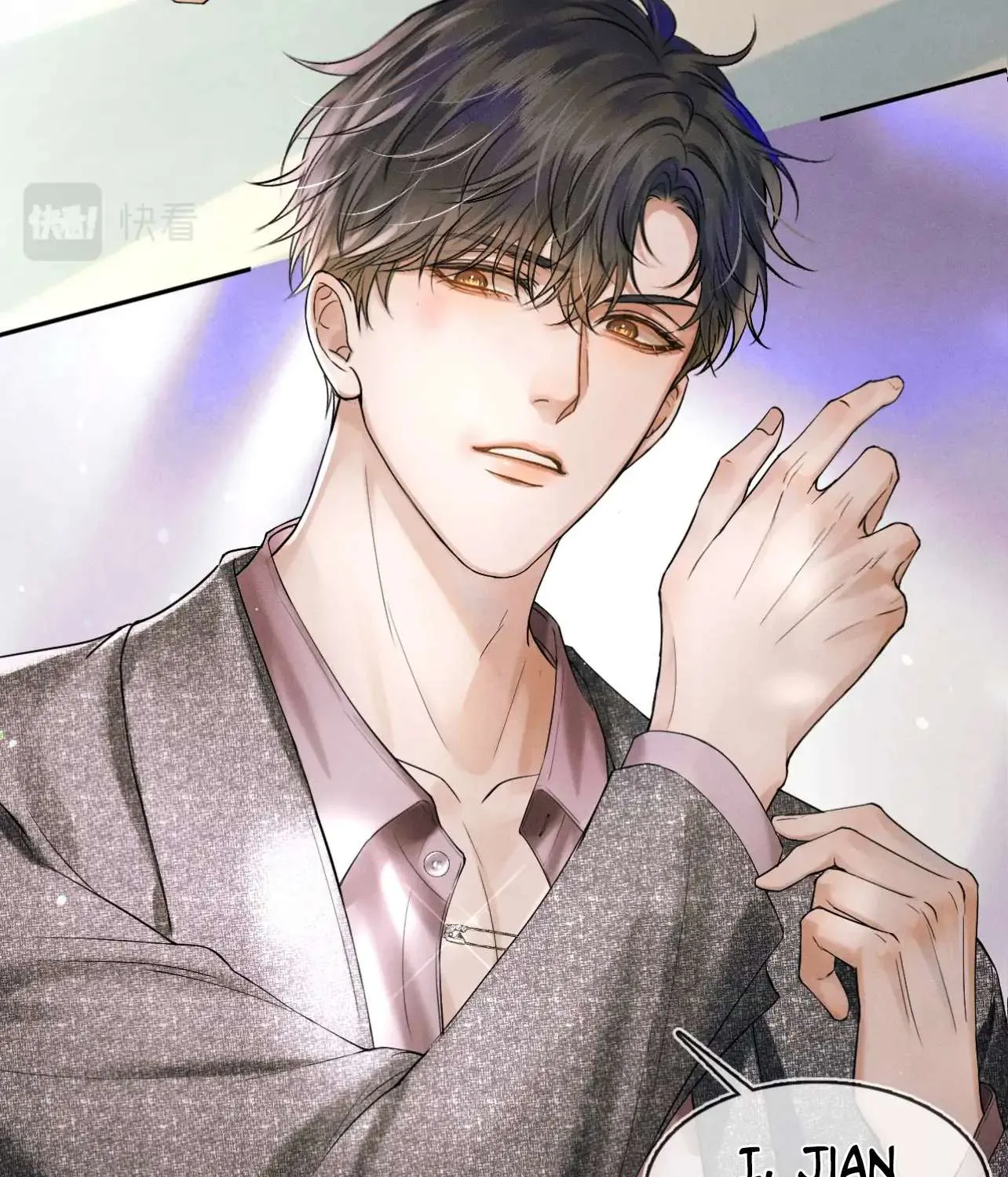 Yet You Love a Guy Like Him Chapter 23 page 34 - 