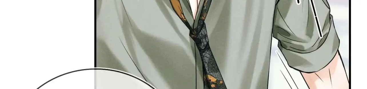 Yet You Love a Guy Like Him Chapter 23 page 37 - 