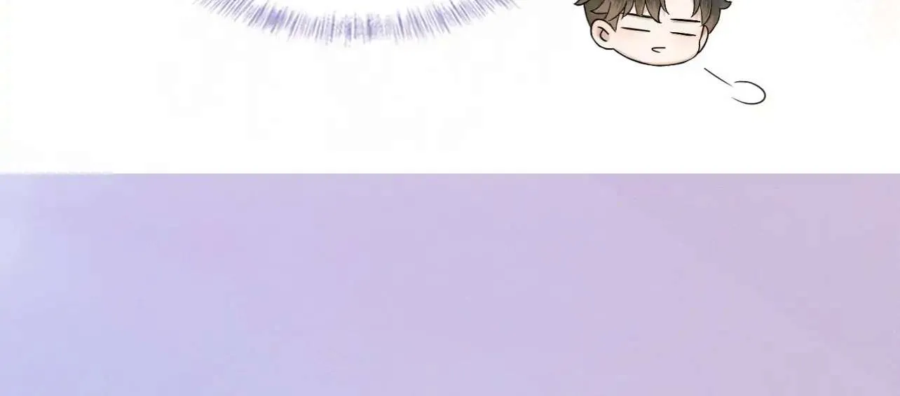 Yet You Love a Guy Like Him Chapter 23 page 48 - 