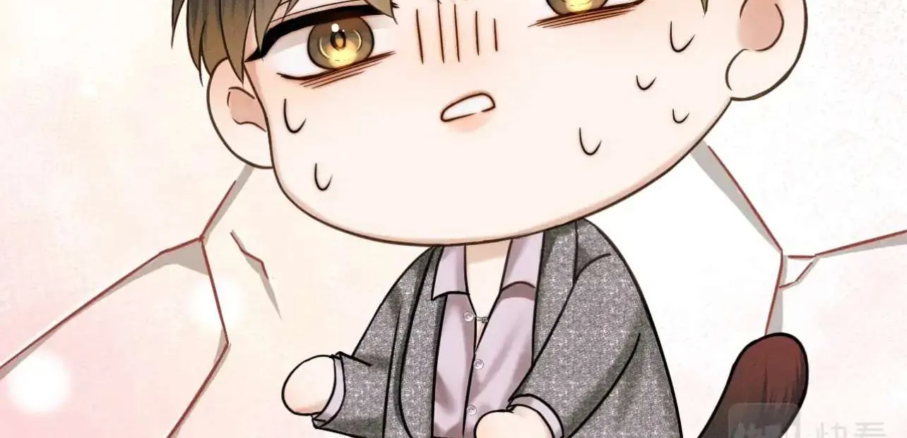 Yet You Love a Guy Like Him Chapter 23 page 59 - 