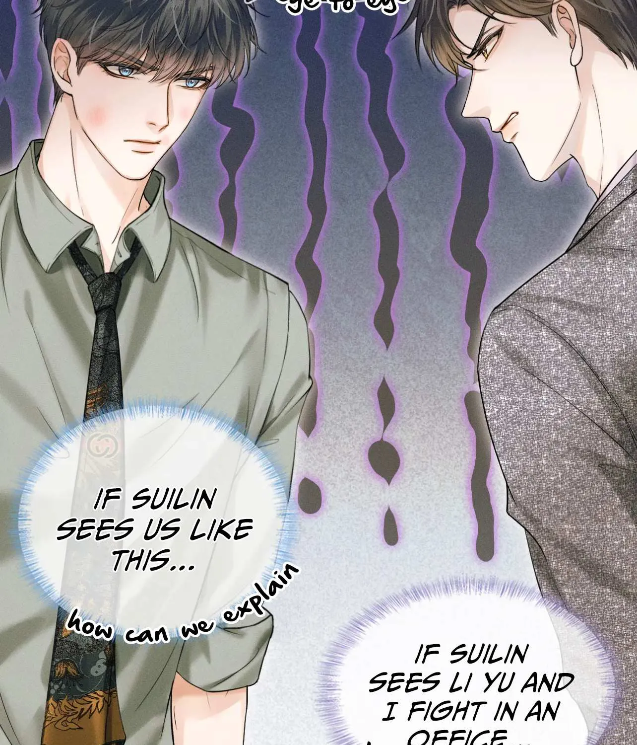 Yet You Love a Guy Like Him Chapter 24 page 12 - 