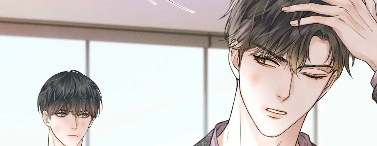 Yet You Love a Guy Like Him Chapter 24 page 17 - 