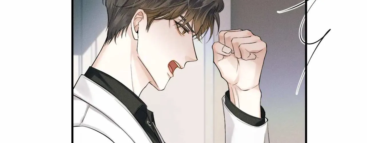Yet You Love a Guy Like Him Chapter 24 page 28 - 