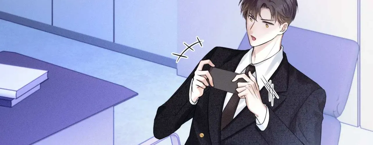 Yet You Love a Guy Like Him Chapter 24 page 71 - 