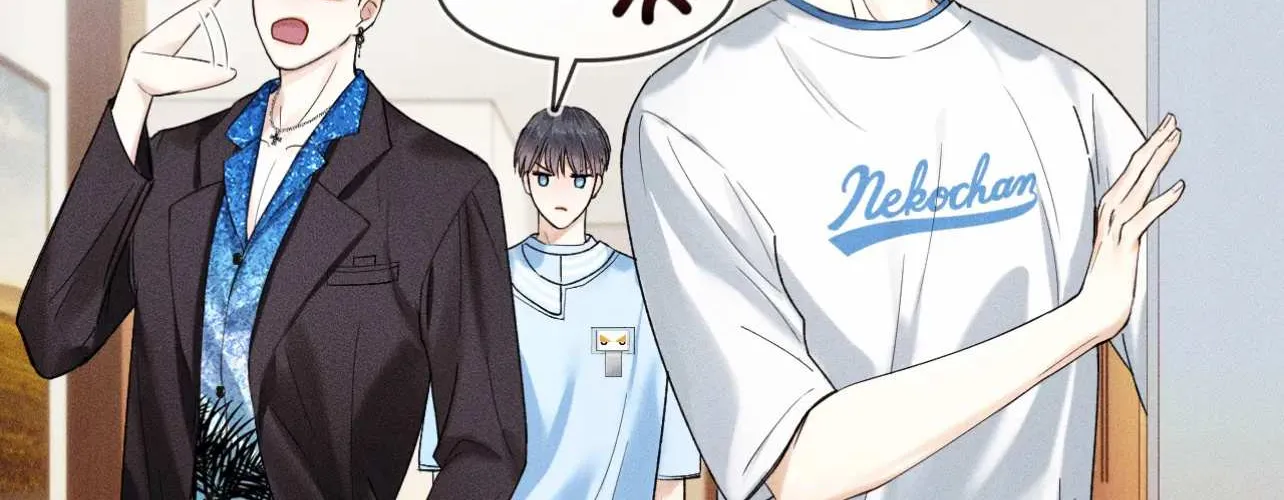 Yet You Love a Guy Like Him Chapter 24 page 88 - 