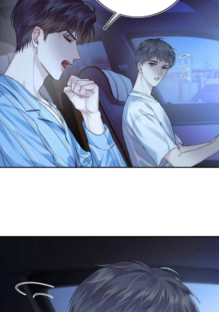 Yet You Love a Guy Like Him Chapter 25 page 12 - 