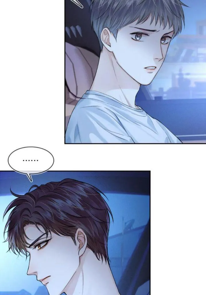 Yet You Love a Guy Like Him Chapter 25 page 10 - 