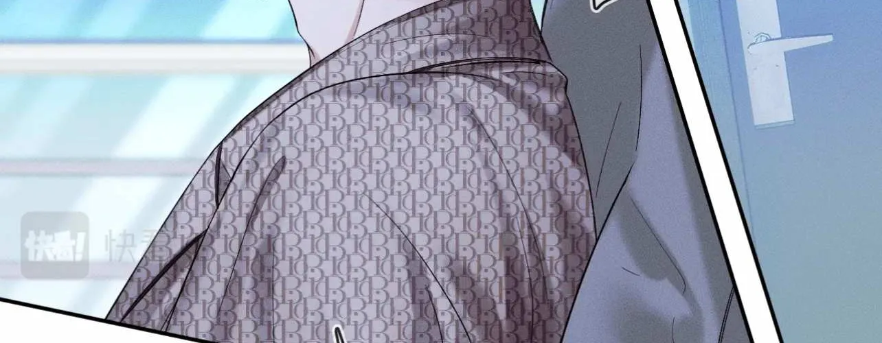Yet You Love a Guy Like Him Chapter 26 page 33 - 
