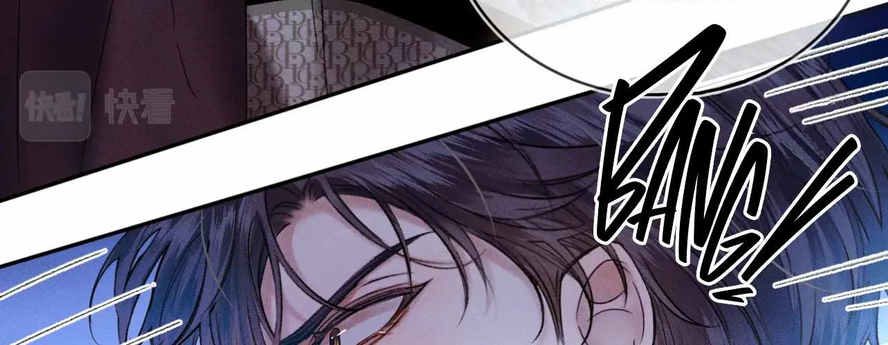 Yet You Love a Guy Like Him Chapter 26 page 46 - 