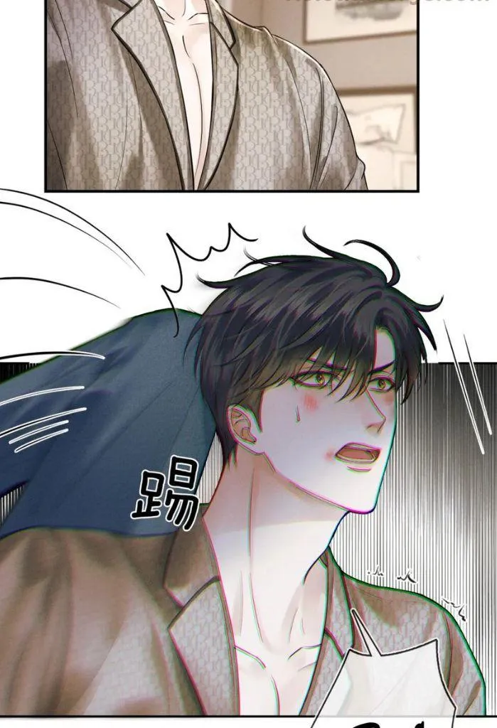 Yet You Love a Guy Like Him Chapter 27 page 15 - 