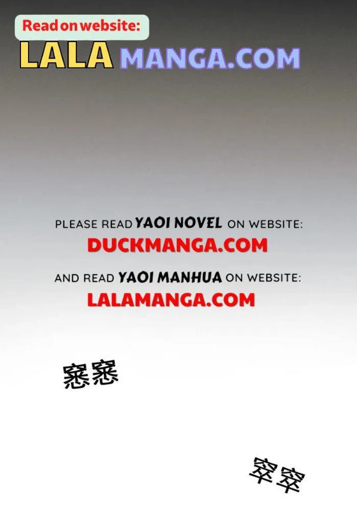 Yet You Love a Guy Like Him Chapter 27 page 18 - 