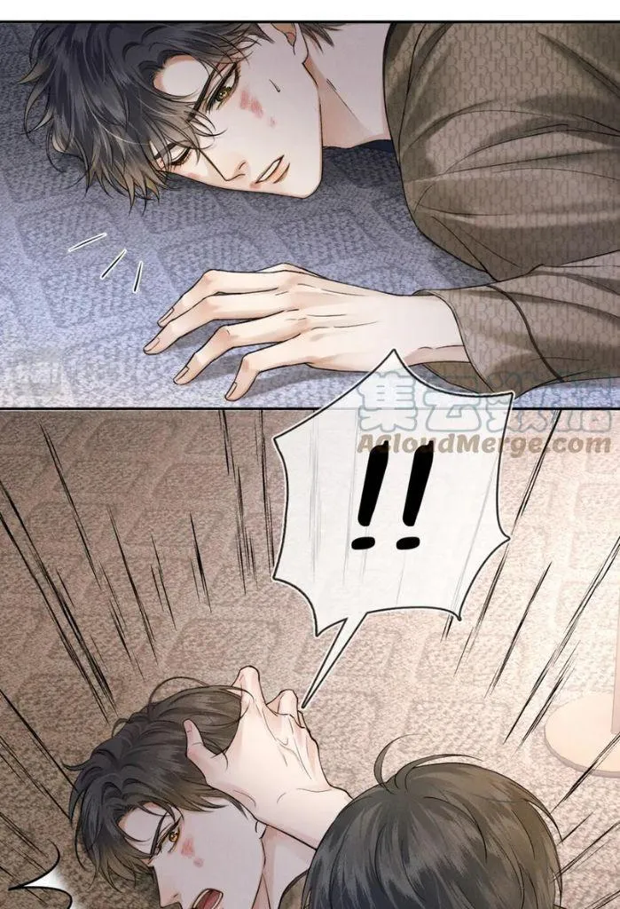 Yet You Love a Guy Like Him Chapter 27 page 19 - 