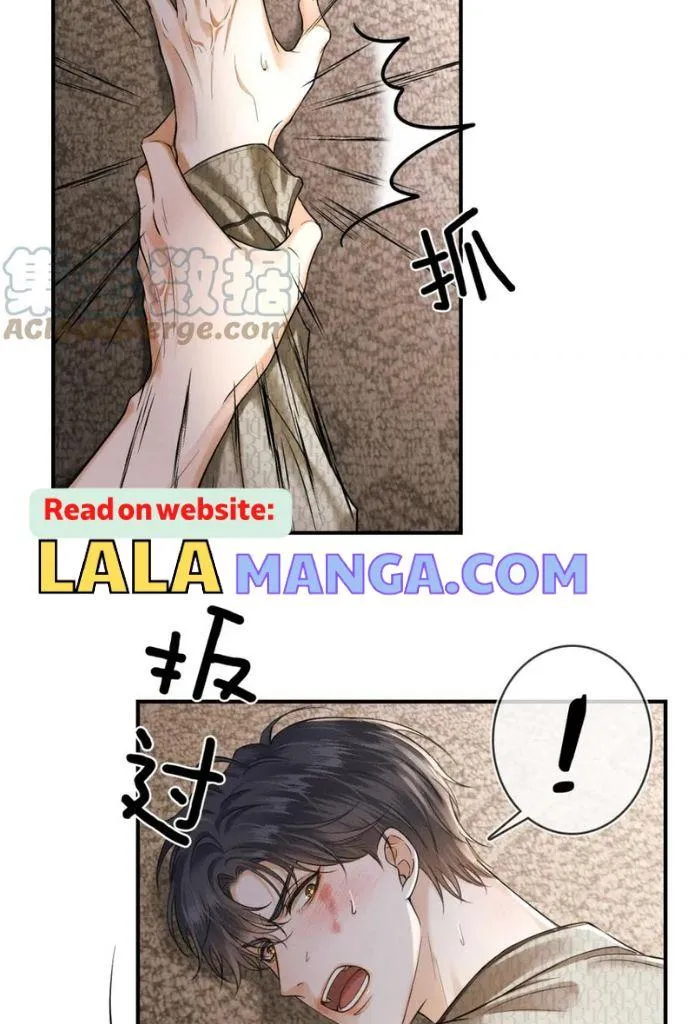 Yet You Love a Guy Like Him Chapter 27 page 25 - 
