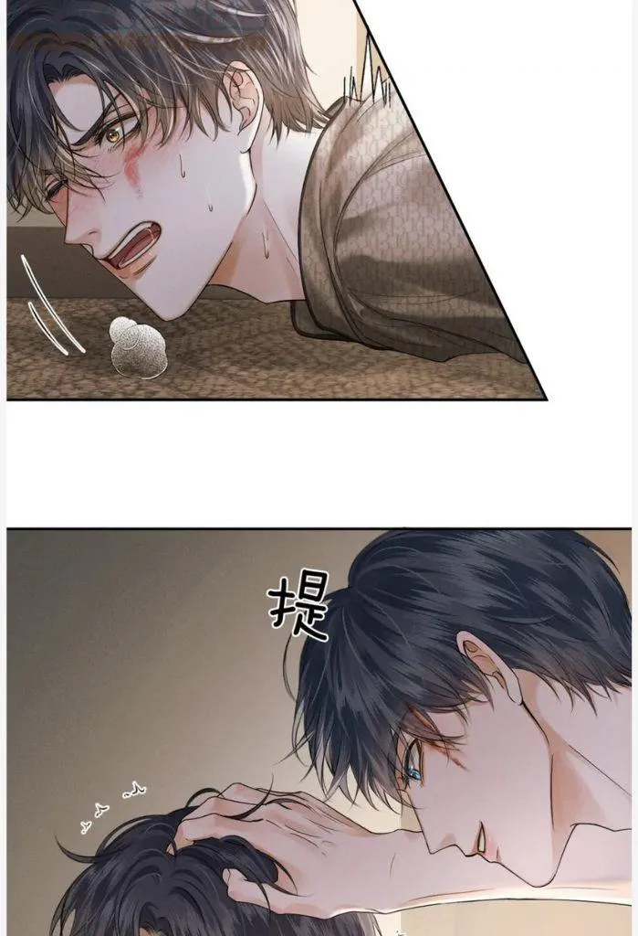 Yet You Love a Guy Like Him Chapter 27 page 30 - 