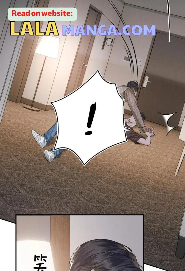 Yet You Love a Guy Like Him Chapter 27 page 4 - 