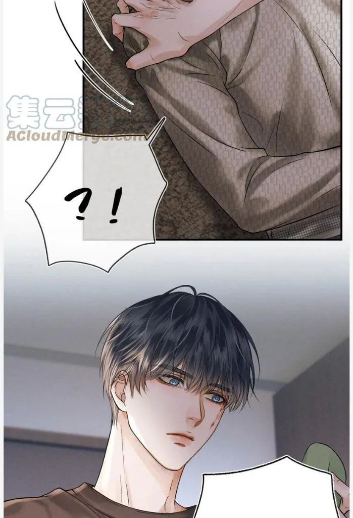 Yet You Love a Guy Like Him Chapter 27 page 36 - 