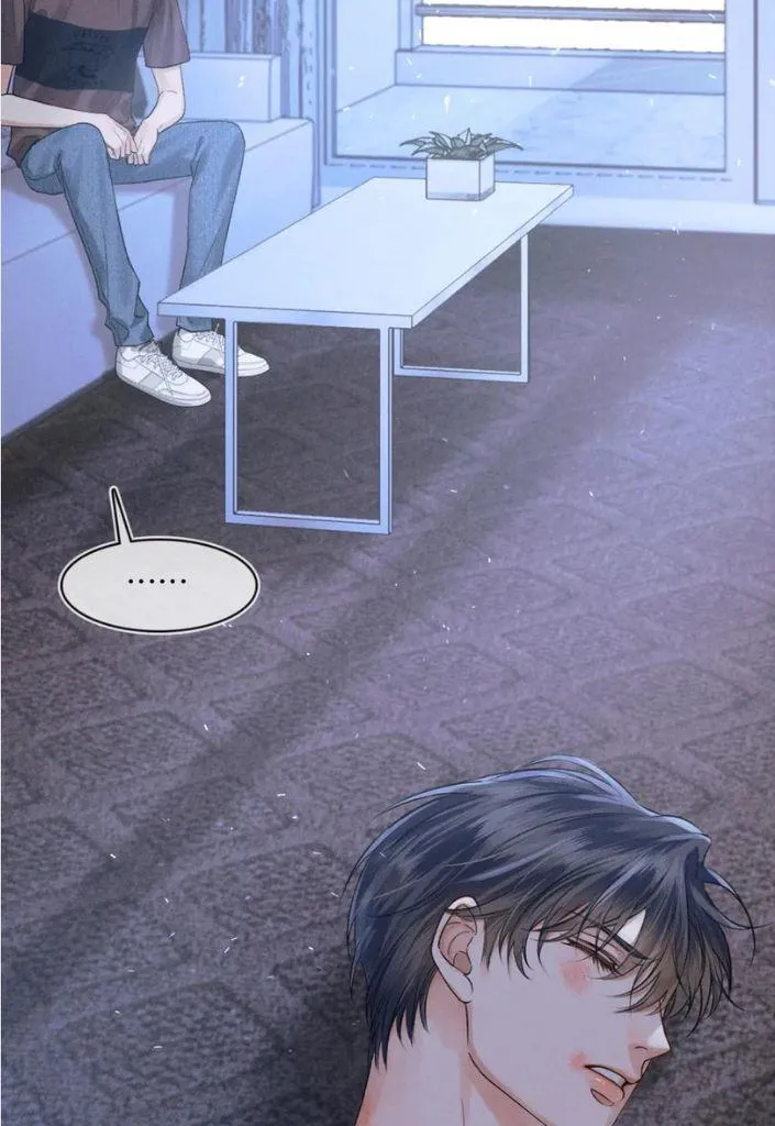 Yet You Love a Guy Like Him Chapter 28 page 13 - 