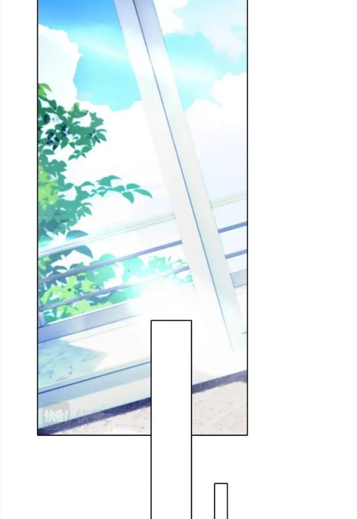 Yet You Love a Guy Like Him Chapter 28 page 19 - 