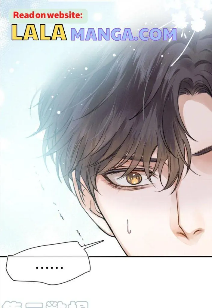 Yet You Love a Guy Like Him Chapter 28 page 23 - 