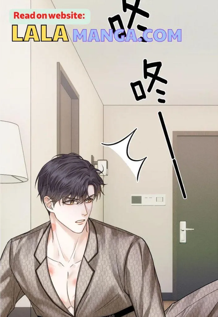 Yet You Love a Guy Like Him Chapter 28 page 27 - 