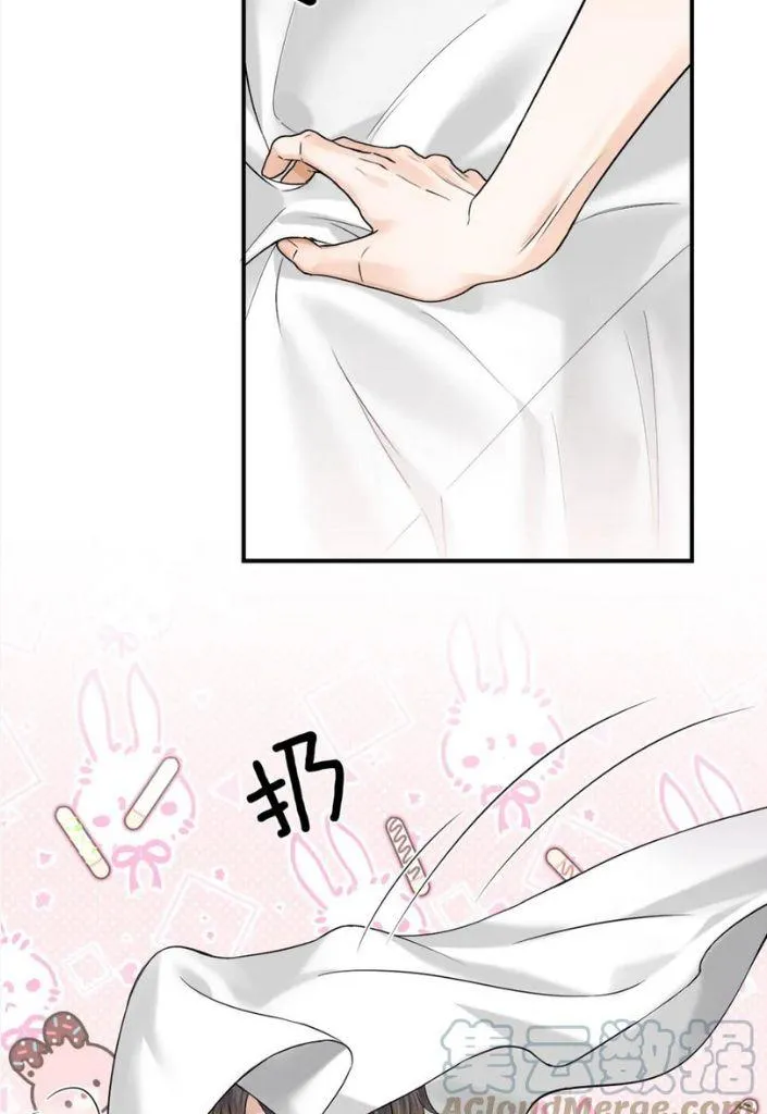 Yet You Love a Guy Like Him Chapter 28 page 38 - 