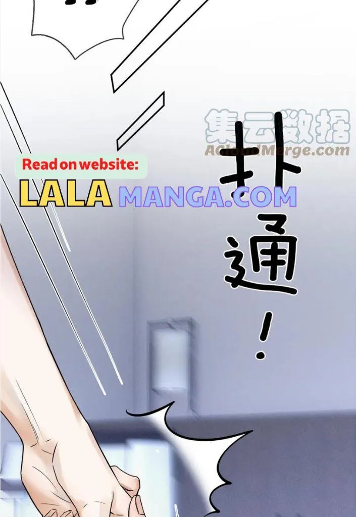 Yet You Love a Guy Like Him Chapter 28 page 43 - 
