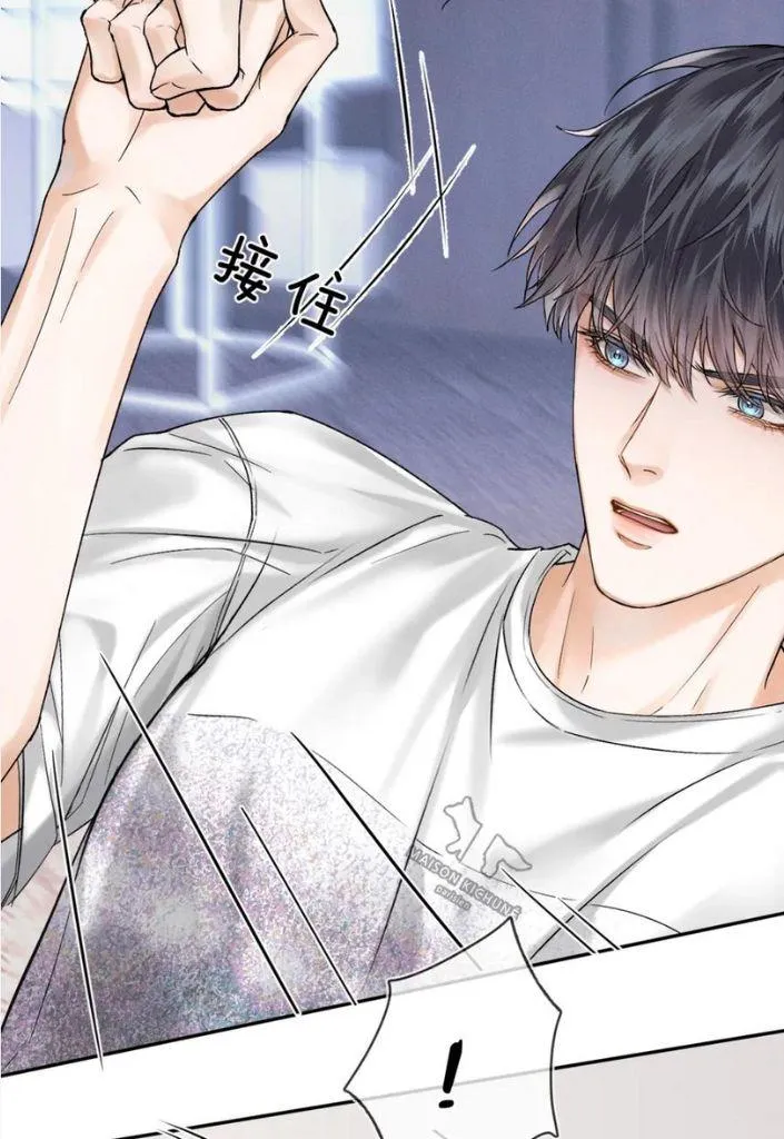 Yet You Love a Guy Like Him Chapter 28 page 44 - 