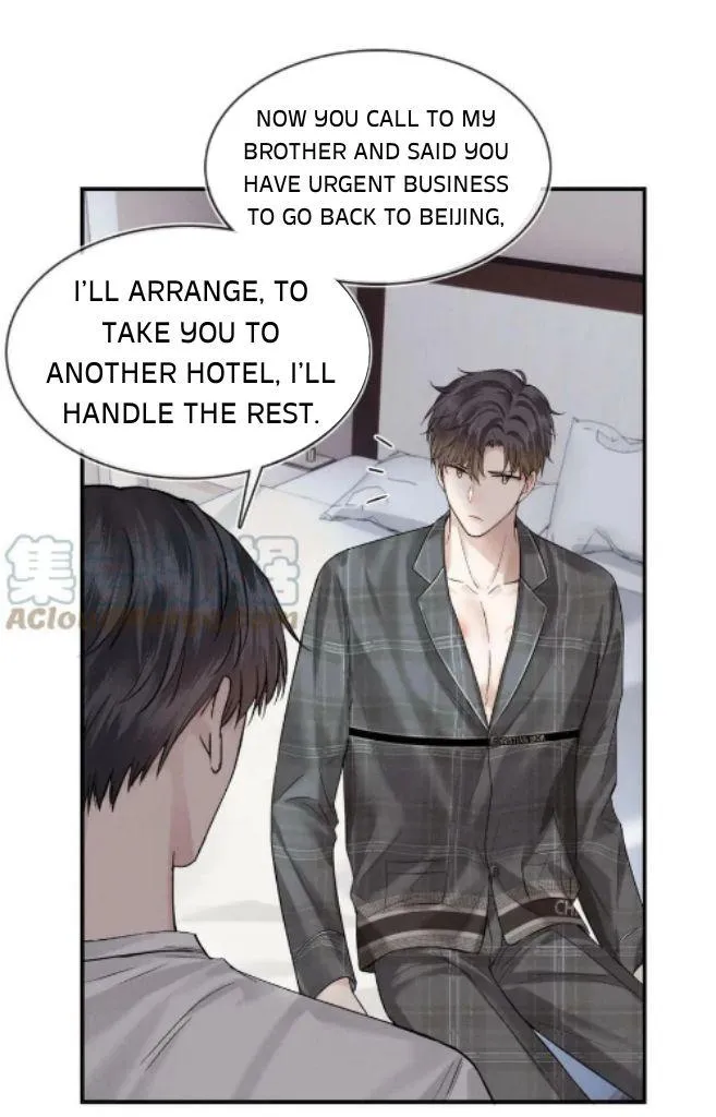 Yet You Love a Guy Like Him Chapter 29 page 15 - 
