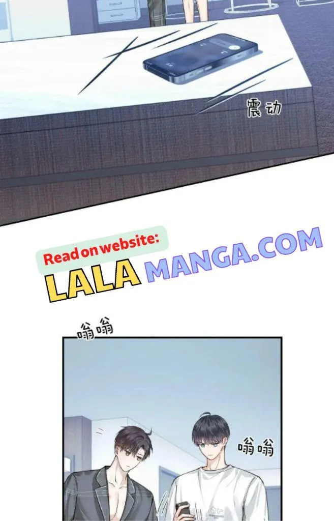 Yet You Love a Guy Like Him Chapter 29 page 30 - 