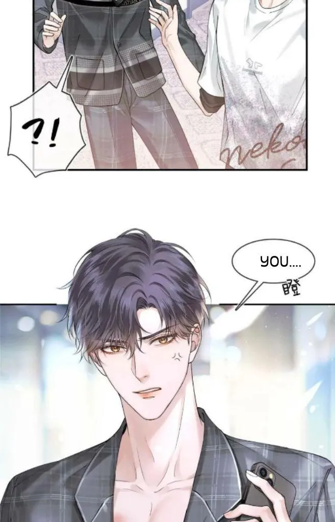 Yet You Love a Guy Like Him Chapter 29 page 33 - 