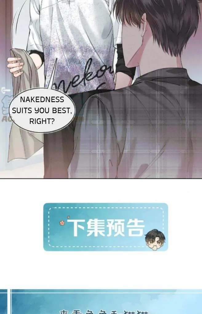 Yet You Love a Guy Like Him Chapter 29 page 44 - 