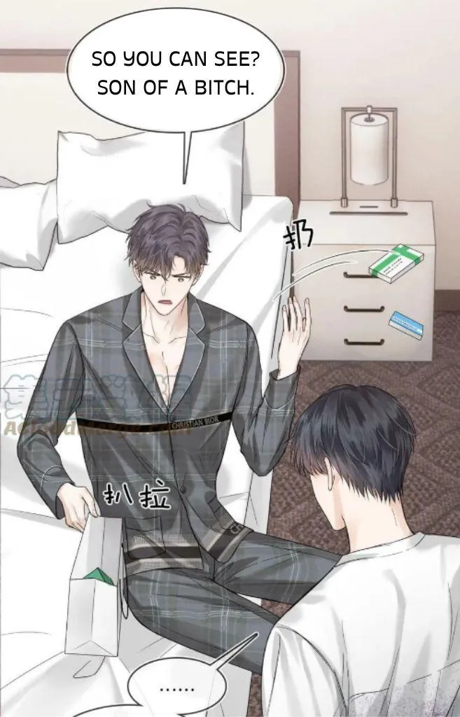 Yet You Love a Guy Like Him Chapter 29 page 7 - 
