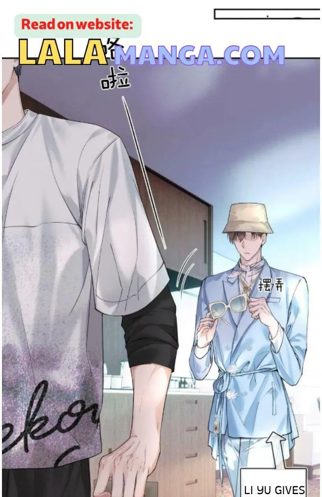 Yet You Love a Guy Like Him Chapter 30 page 12 - 