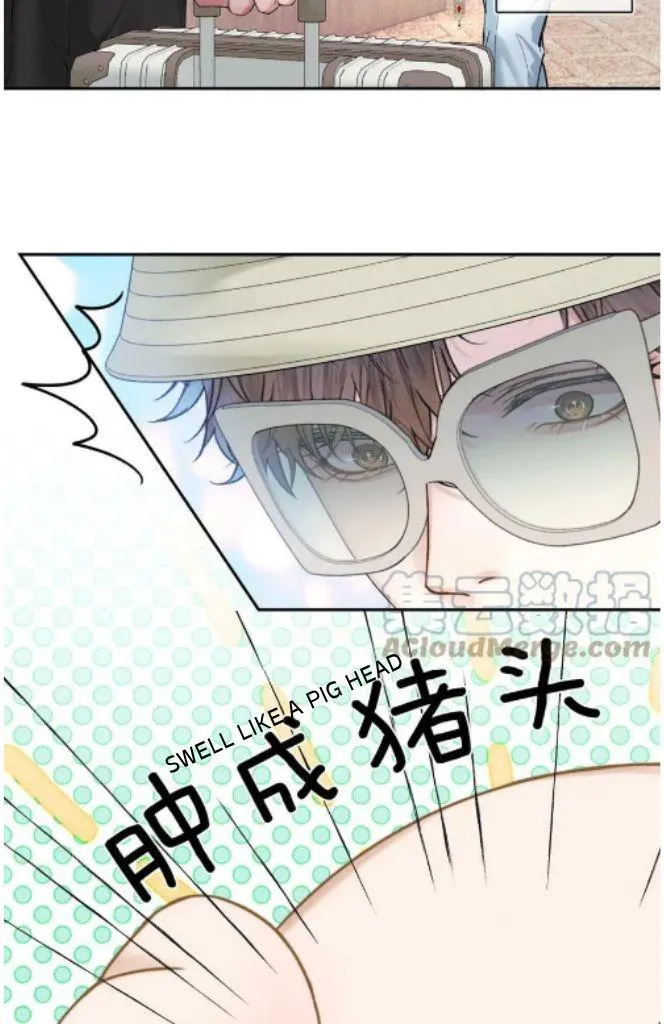 Yet You Love a Guy Like Him Chapter 30 page 13 - 