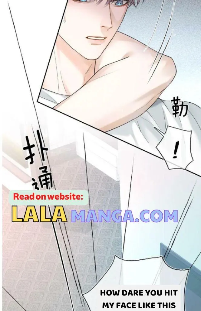 Yet You Love a Guy Like Him Chapter 30 page 16 - 
