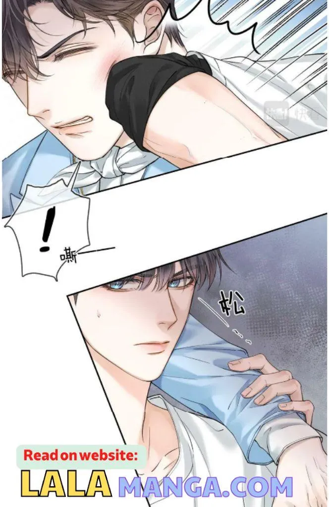 Yet You Love a Guy Like Him Chapter 30 page 18 - 