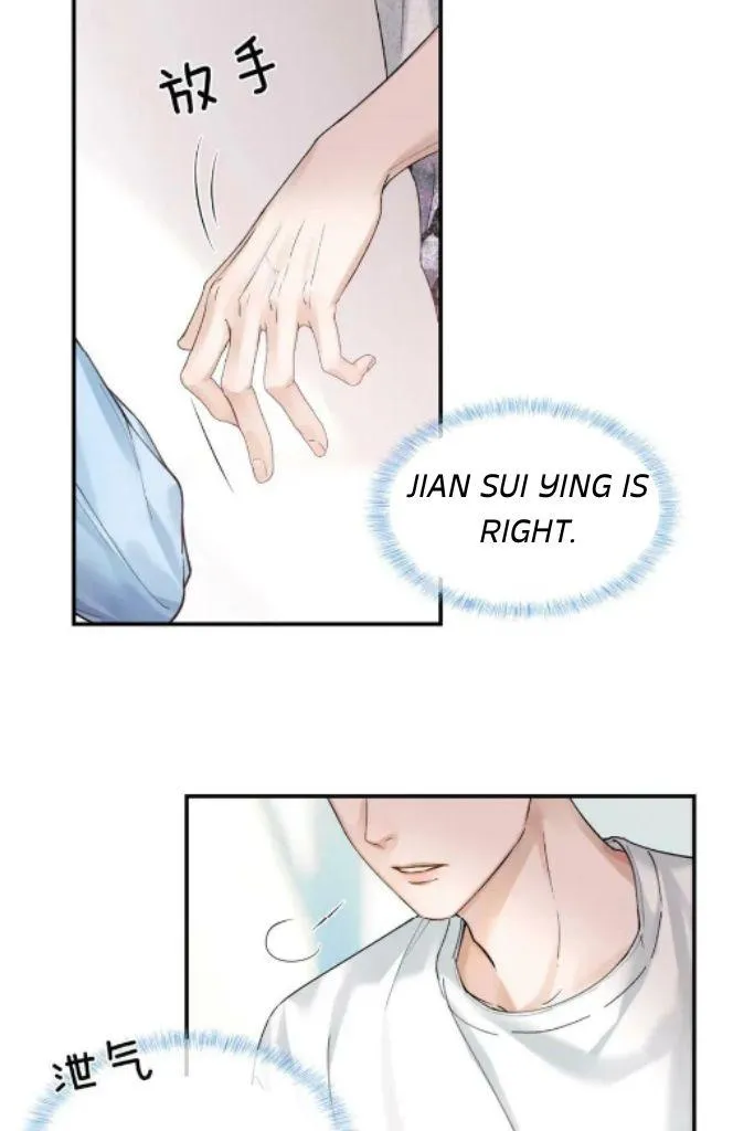Yet You Love a Guy Like Him Chapter 30 page 31 - 