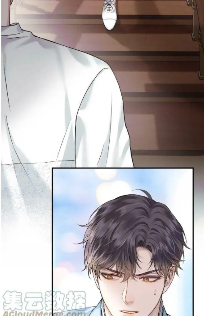 Yet You Love a Guy Like Him Chapter 30 page 37 - 
