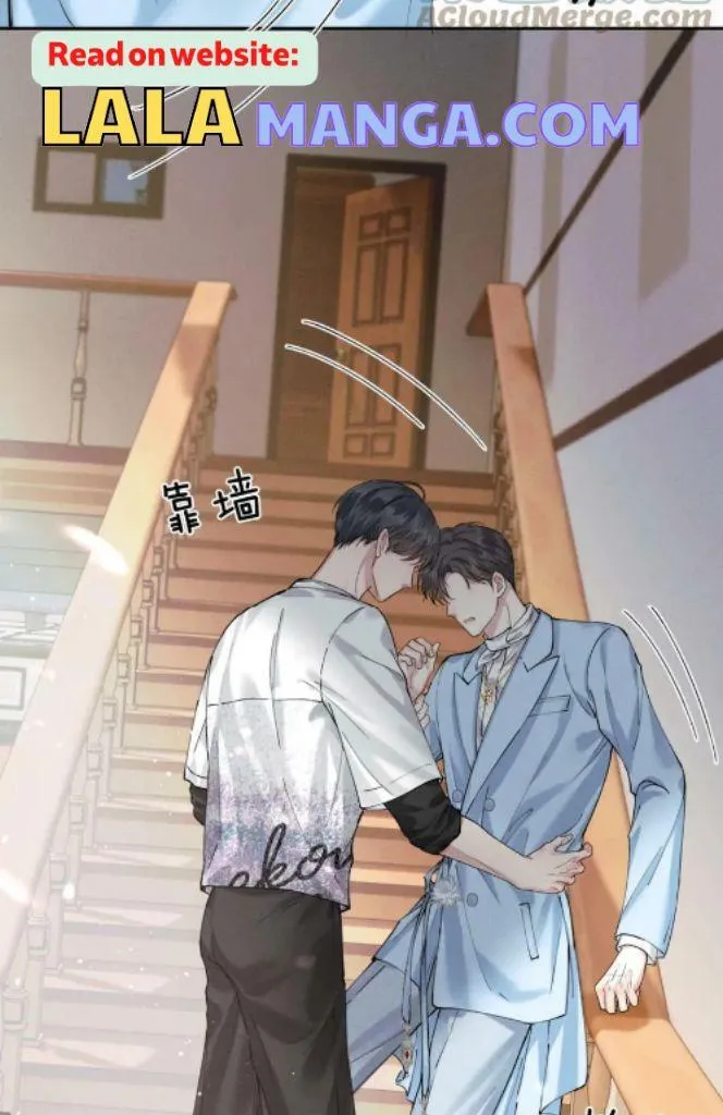 Yet You Love a Guy Like Him Chapter 30 page 42 - 