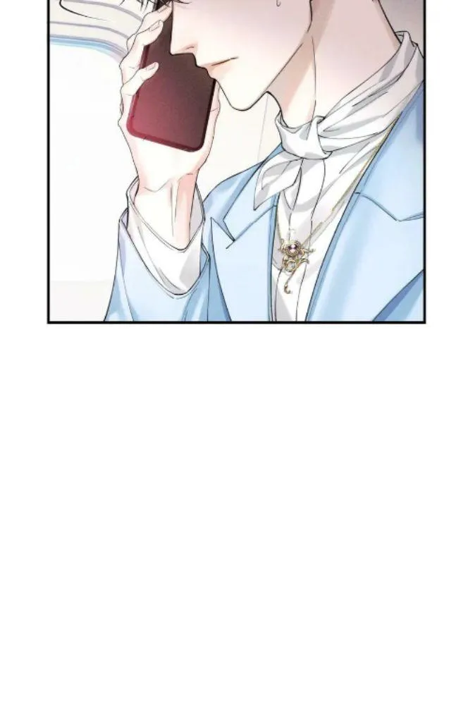Yet You Love a Guy Like Him Chapter 30 page 49 - 